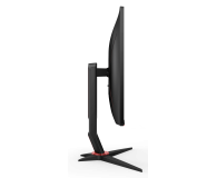 AOC Q27G2U - 540139 - zdjęcie 53